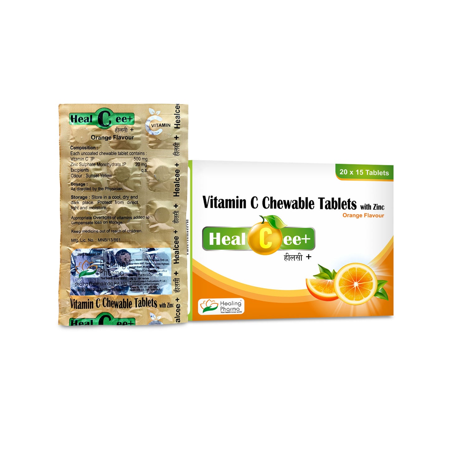 Healcee Vitamin C 500 Chewable