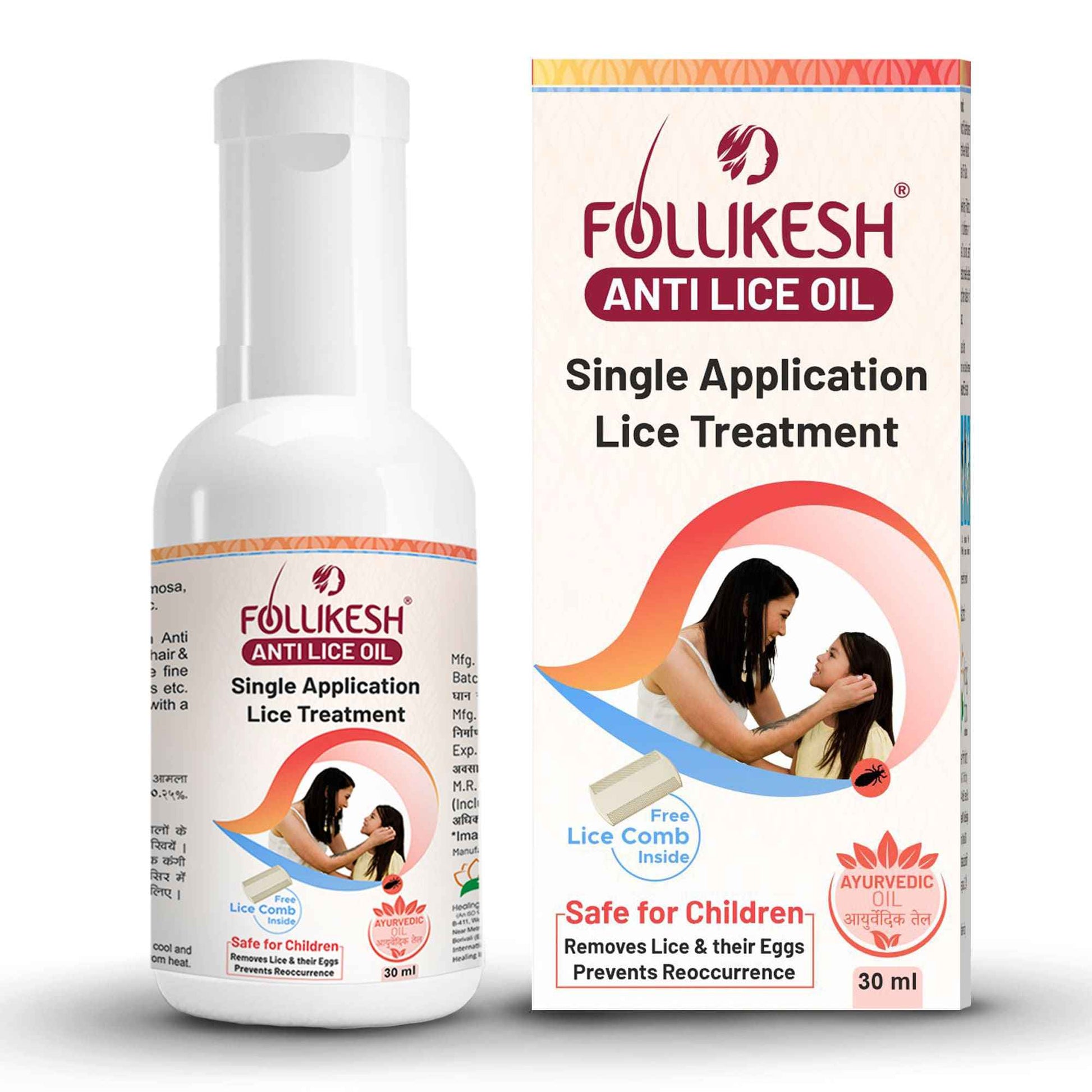 Best Anti Lice Oil in India