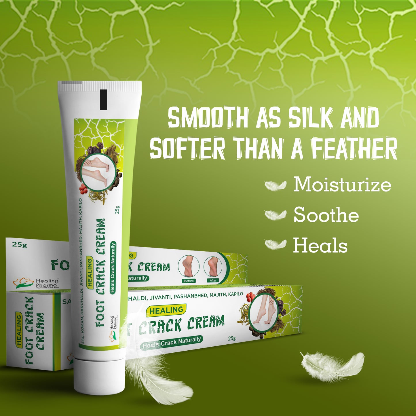 buy foot crack cream