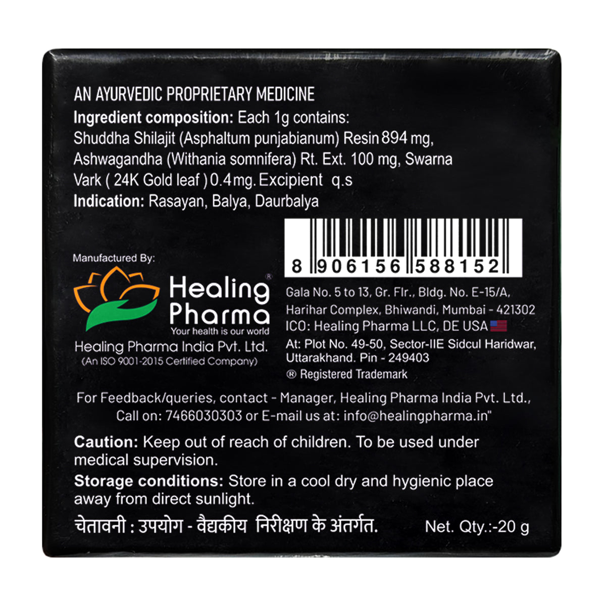 shilajit gold resin online