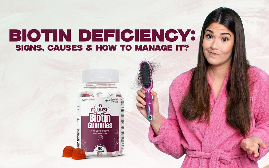 biotin deficiency symptoms
