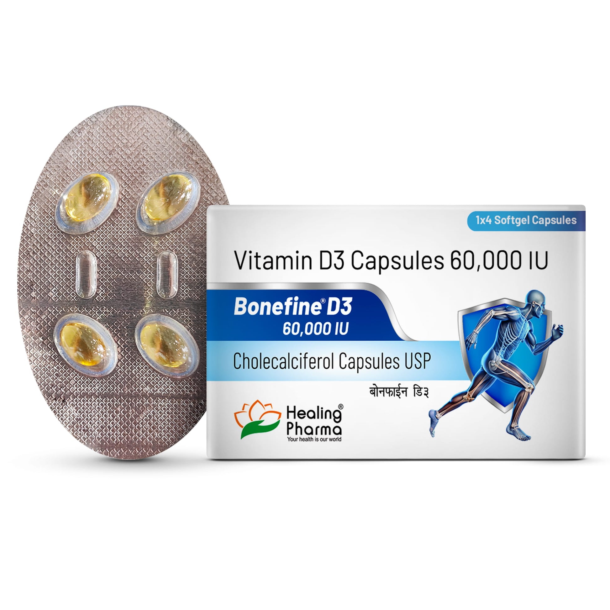 Best Vitamin D3 60000 IU Capsules