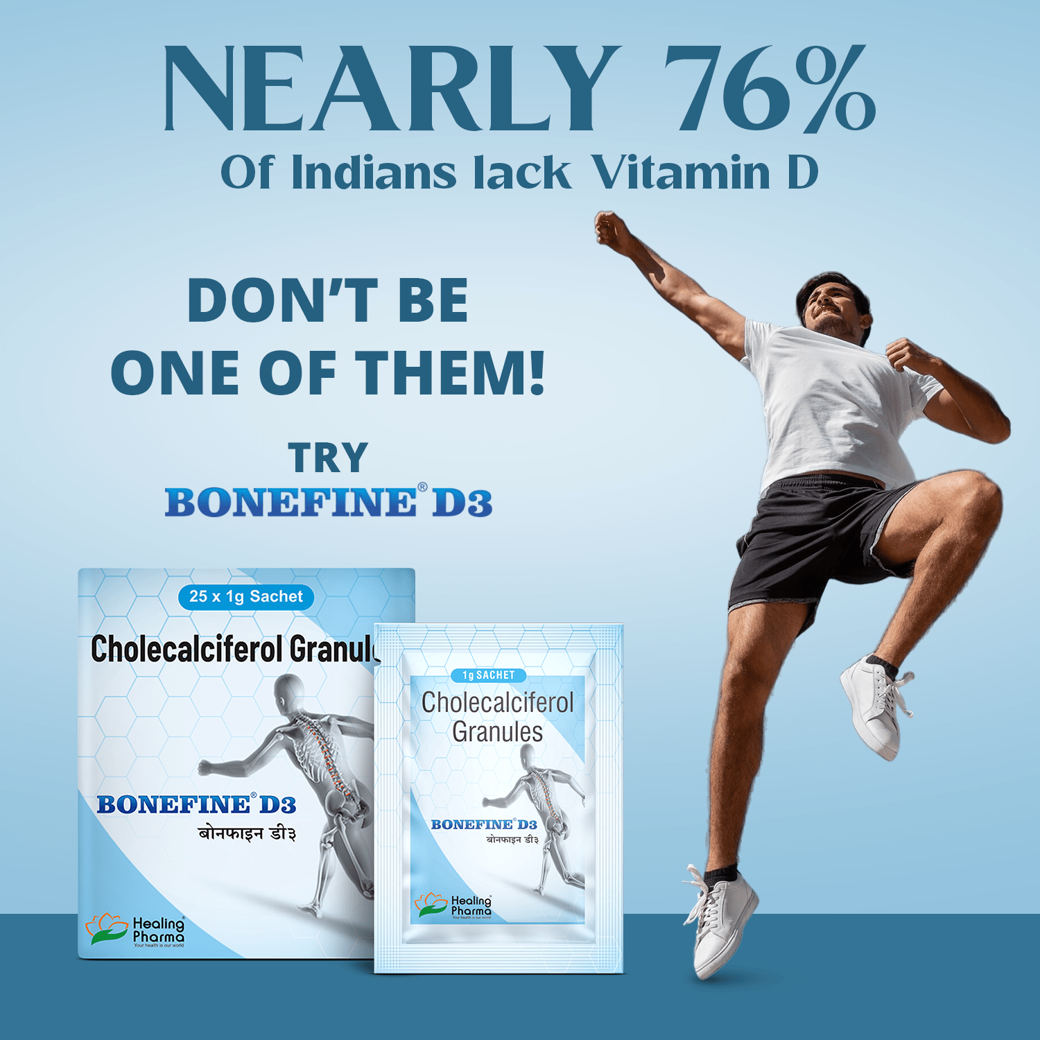 Buy Vitamin D deficiency