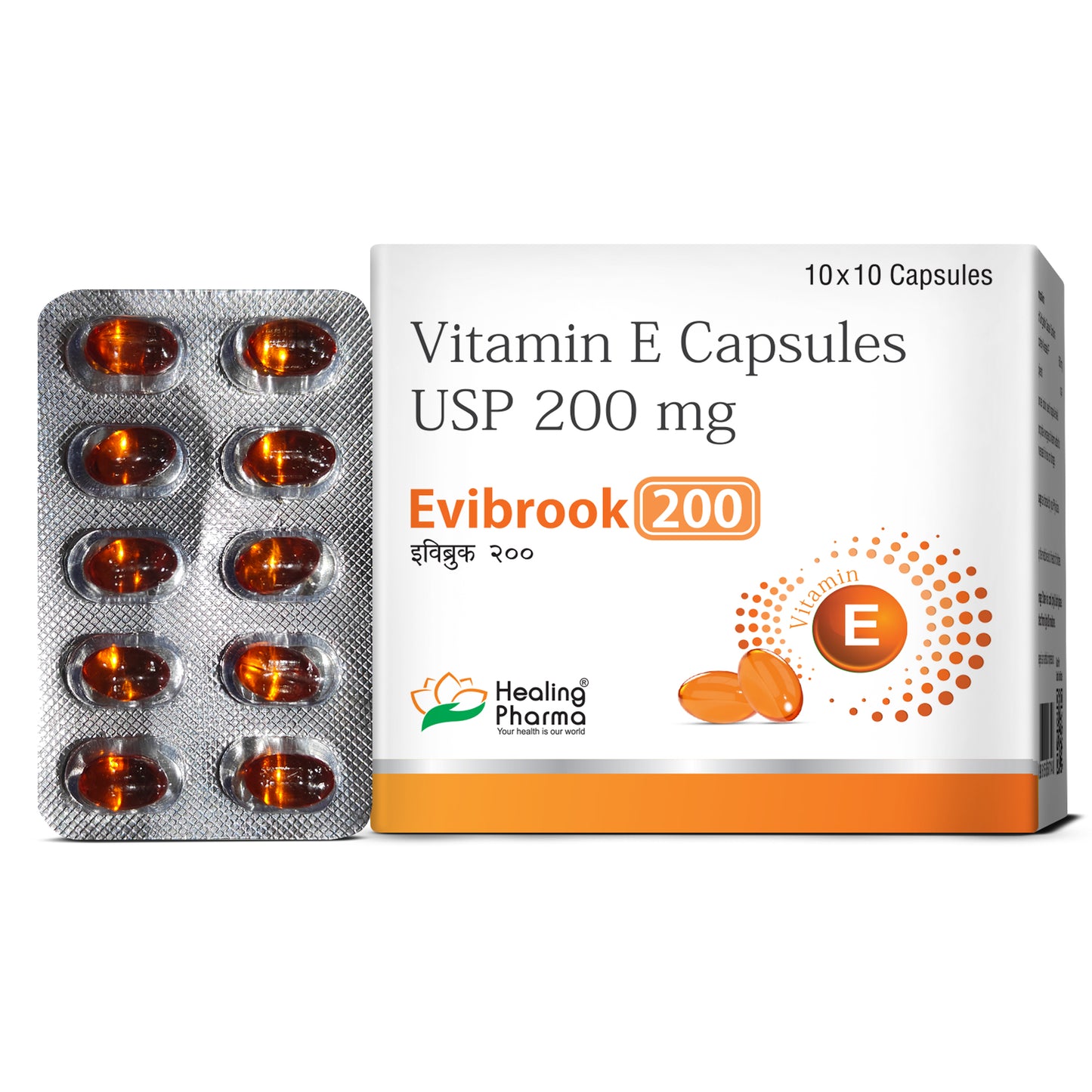Evibrook 200mg - Vitamin E Cap
