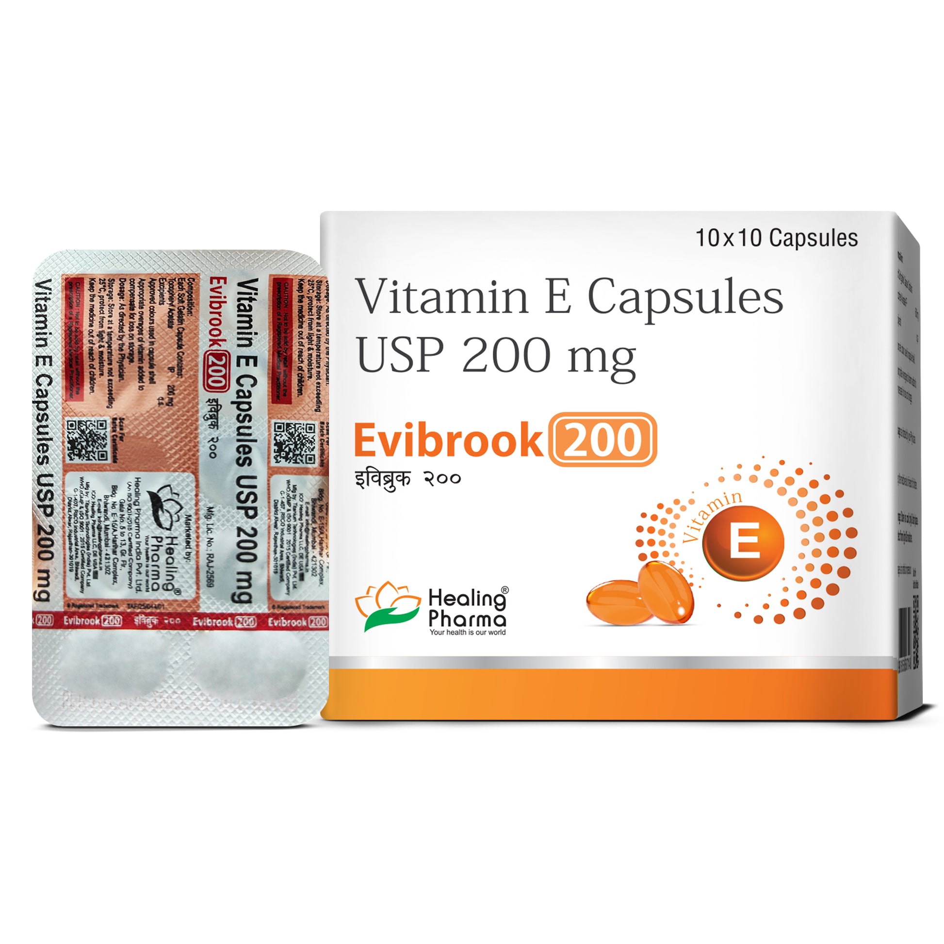 Buy Vitamin E Capsules 200mg