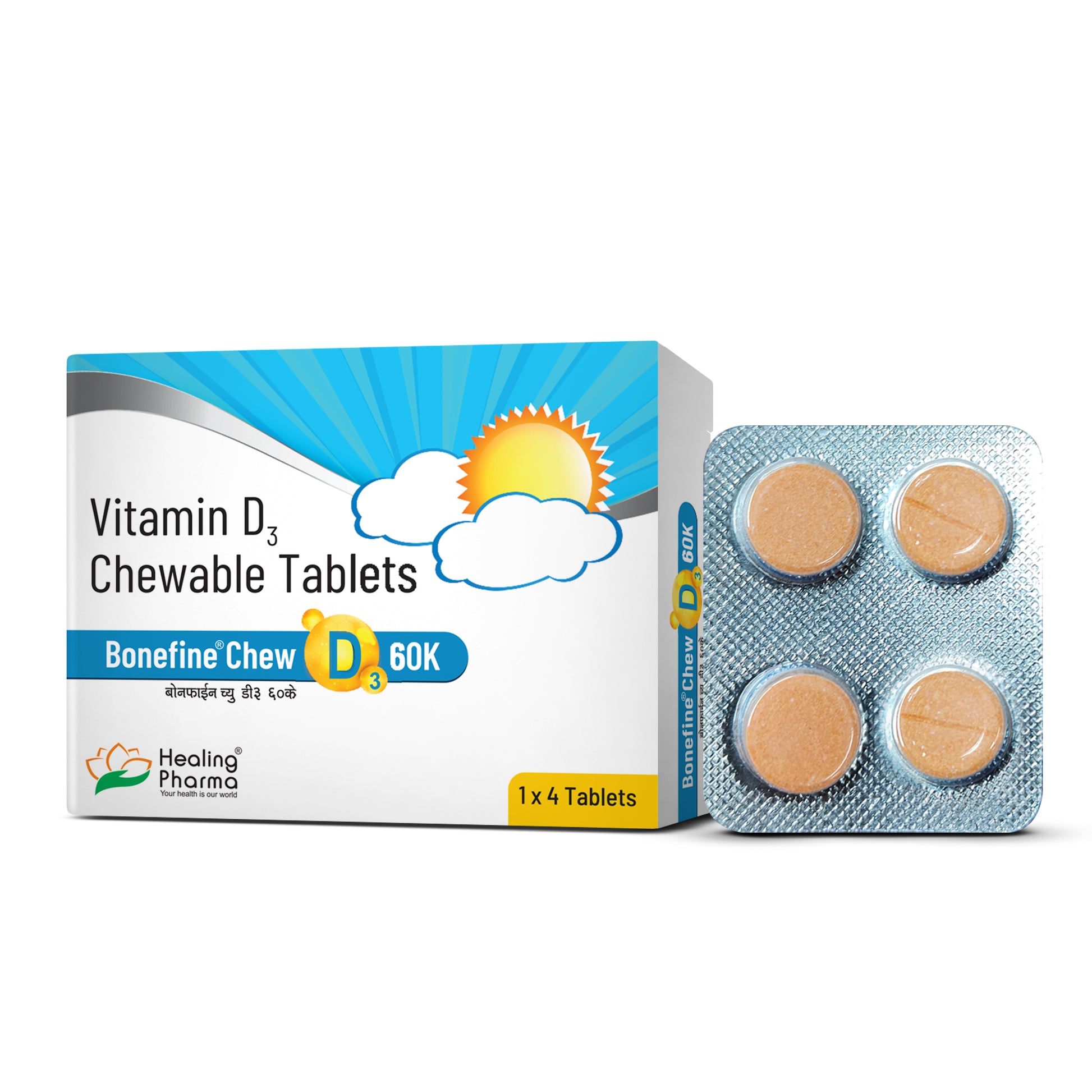 Bonefine - Vitamin D3 Chewable Tablets (Pack of 3)