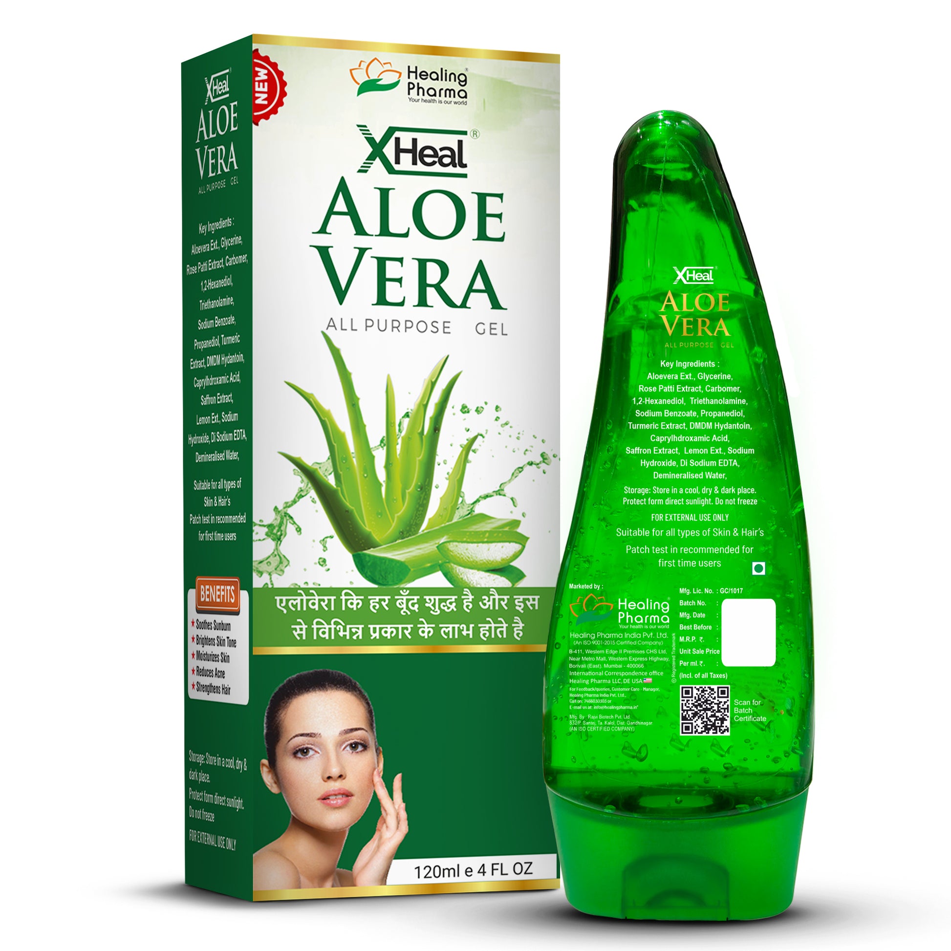 Aloe Vera Gel for women