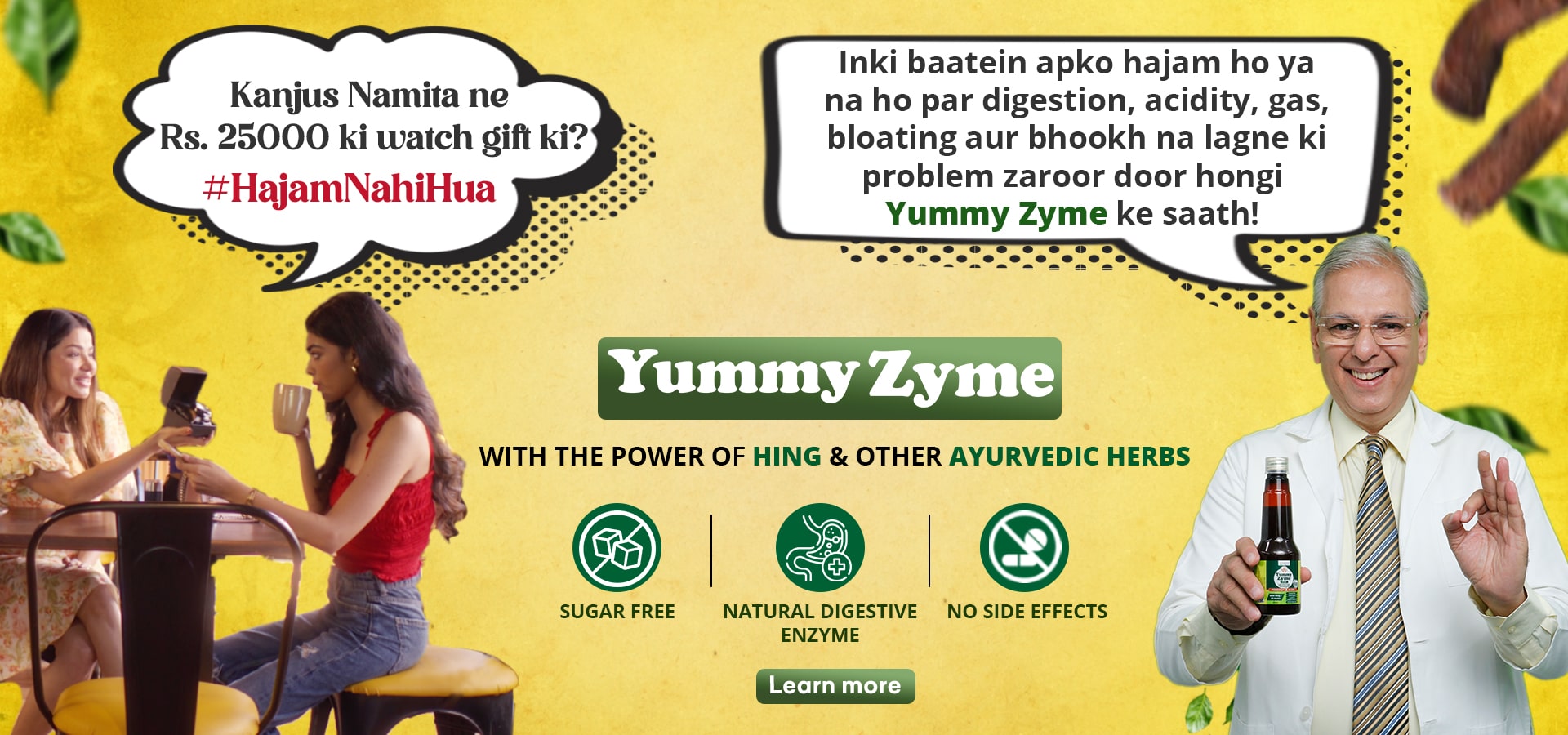 Yummy Zyme website