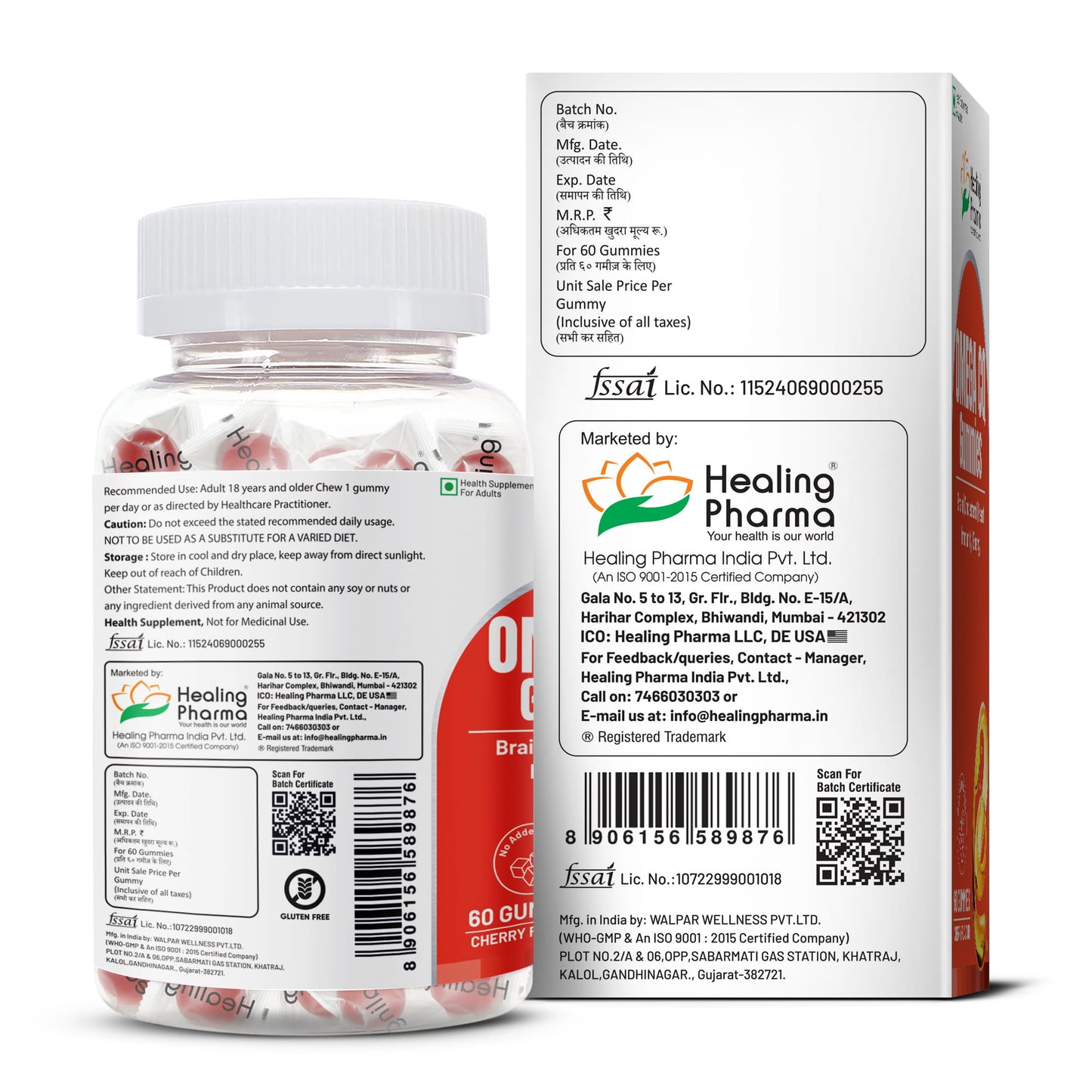 best Omega gummies for cholesterol control