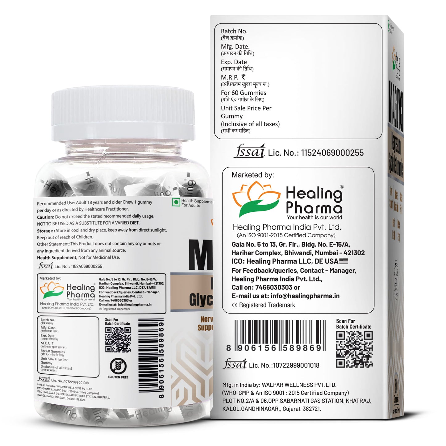 magnesium gummies for muscle relaxation