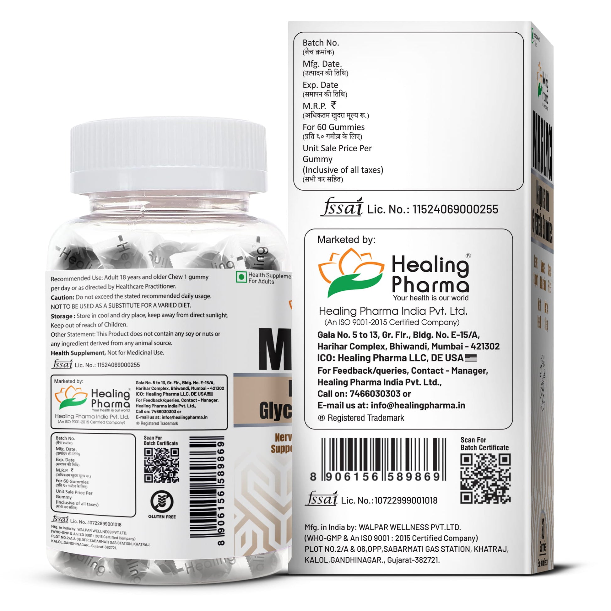 magnesium gummies for muscle relaxation